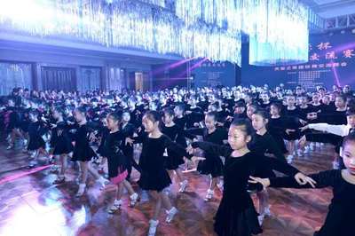 2017年“天璽杯”國(guó)標(biāo)舞交流賽圓滿成功——兒童舞蹈表演的璀璨盛宴