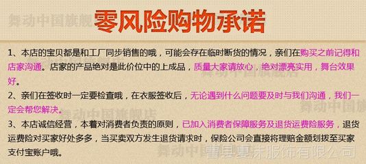 中國(guó)傳統(tǒng)與現(xiàn)代的融合 男童古典舞演出服與太極功夫表演服飾
