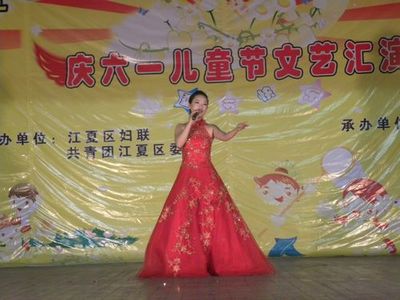 攜手共建希望之光 我院團(tuán)委與武漢市江夏區(qū)團(tuán)委合作成立少兒藝術(shù)團(tuán)