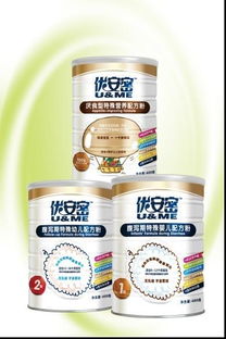 南昌瑪姆嬰幼兒食品圖冊(cè) 食品經(jīng)營(yíng)的合規(guī)之路與品牌信任構(gòu)建